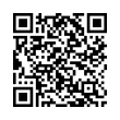 QR رمز