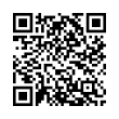 QR رمز