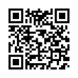 QR رمز